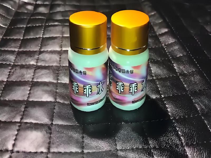 成人催药迷用品4628-Nnf型号